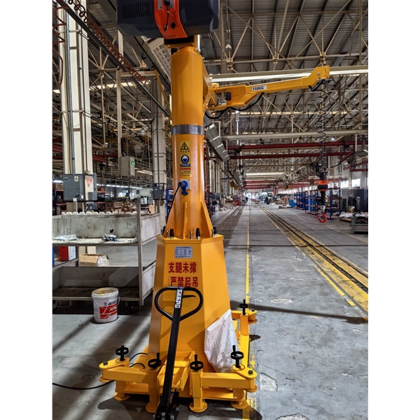 移动式折臂智能提升机